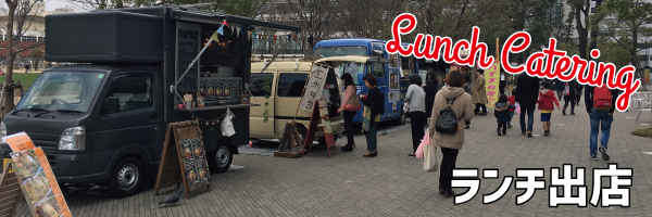 �����`�P�[�^�����O